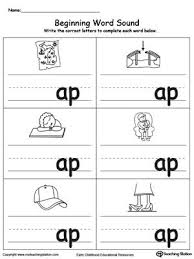 Beginning Word Sound Ap Words Word Family Worksheets Family Worksheet Phonics Words