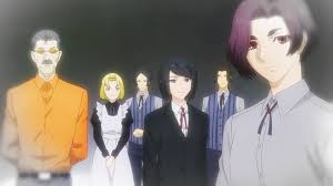 Zerochan has 115 tsukiyama shuu anime images, wallpapers, android/iphone wallpapers, fanart, cosplay pictures, facebook covers, and many tsukiyama shuu is a character from tokyo ghoul. Tokyo Ghoul The Tsukiyama Family Facebook