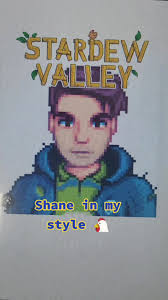Shane Stardew