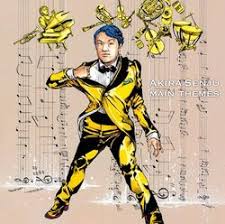 The series is known for frequent references to western rock music, fashion, and italy, all of which araki is. Hirohiko Araki Jojo S Bizarre Wiki Fandom