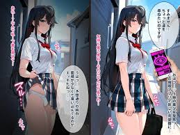 催○汚部屋おじさんと雪ノ下【セリフあり】妊娠(女子校生ヒロインズ)| chichi-pui FANZA AI生成作品