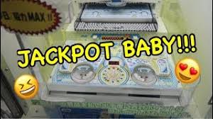 Recent posts albums collections bands. Jackpot Baby Youtube