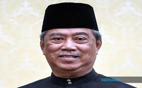Tan sri dato' haji muhyiddin bin haji muhammad yassin is a malaysian politician who has served as the 8th prime minister of malaysia since 1 march 2020. Bernama Biodata On Tan Sri Muhyiddin Yassin