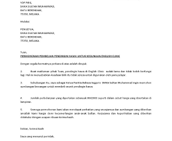 Surat bertujuan memohon kutipan sumbangan pibg dari ibu bapa. Contoh Surat Makluman Kepada Ppd Mengenai Sumbangan Pibg