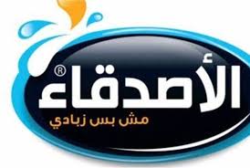 شعار الشريك