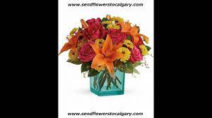The recipient of your same day flower delivery will be so excited to open. Calgary Florists Marda Loop Cheap Flower Delivery Flower Delivery Online Florist