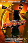 Image result for suryavanshi