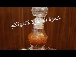 طريقة عمل خمرة الضفرة الرهيييبة youtube mason jar wine glass how to make incense wine glass