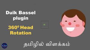Head Rotation 360 Degree Rig With Duik Bassel After Effects Characte In 2020 Motion Graphics Tutorial After Effects After Effect Tutorial