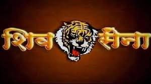 Shiv sena minister sanjay rathod resigns. Midday