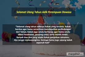 Maybe you would like to learn more about one of these? 20 Kumpulan Ucapan Ulang Tahun Untuk Adik Manjakan Com