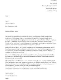A memo (also known as a memorandum, or reminder) is used for internal communications regarding procedures or official business within an organization. How To Write A Bonus Request Letter With Samples