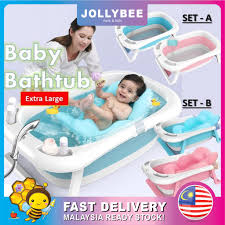 Bathtub supplier kl we are bathroom supply store with various types of hot tubs, massage tubs and swim spas specialist in malaysia, we supplier & install top of the line premium bathtub brands in malaysian market, modern depot, pegasus, hydroone & more. Jollybee Extra Large Baby Bathtub Children Newborn Infant Kids Toilet Bath Tub Bath Barrel Basin Mandi Bayi Budak Kanaks Shopee Malaysia