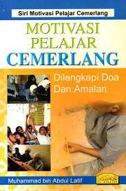 Contoh jadual harian pelajar cemerlang. Motivasi Pelajar Cemerlang Dilengkapi Doa Dan Amalan Al Hidayah