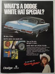 Image result for Bright Blue 1969 Polara
