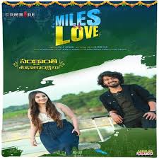 Telugu mp4 movies free download in 2021 full hd for mobile. Love Images Download Telugu Mp3 Telugu All Songs 2020 Telugu Mp3 Songs Download Pic Toethumb