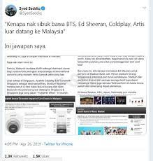 Selain itu, kajian ini juga bertujuan untuk membincangkan persoalan tentang lgbt sama ada boleh diterima atau tidak di negara malaysia pada zaman ini. Saya Nak Malaysia Jadi Nombor 1 Syed Saddiq Perjelas Isu Bts Viral Mstar