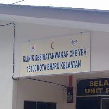 Bil nama klinik no lot nama jalan bandar poskod mukim daerah negeri phone fax 1 klinik kesihatan bandar jalan hospital kota bharu 15200 kota bharu. Klinik Kesihatan Wakaf Che Yeh Home Facebook