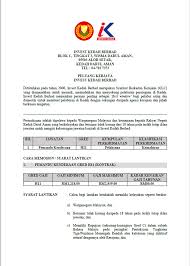 Pionir istilah loker identik dengan lowongan kerja, situs loker.id hadir sejak 2007 mempermudah cari pekerjaan dan perekrutan karyawan. Invest Kedah Peluang Kerjaya Bersama Invest Kedah Berhad Facebook
