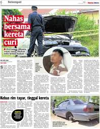 Mimpi melihat kecelakaan kereta api. Nahas Bersama Kereta Curi Klik