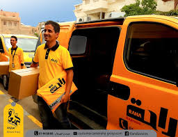 جمعتكم مباركه Blessed Friday شركة راحة للمواصلات المحدودة Raha Transport Co Ltd Facebook