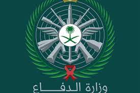 وزارة الصحة والسكان الإدارة العامة للمجالس الطبية المتخصصة. ÙˆØ²Ø§Ø±Ø© Ø§Ù„Ø¯ÙØ§Ø¹ Ø§Ù„Ø³Ø¹ÙˆØ¯ÙŠØ© Øª Ø·Ù„Ù‚ Ø­Ø³Ø§Ø¨Ø§ØªÙ‡Ø§ Ø§Ù„Ø±Ø³Ù…ÙŠØ© Ø¹Ù„Ù‰ Ù…Ù†ØµØ§Øª Ø§Ù„ØªÙˆØ§ØµÙ„ Ø§Ù„Ø§Ø¬ØªÙ…Ø§Ø¹ÙŠ Ø§Ù„Ù…ØµØ±ÙŠ Ø§Ù„ÙŠÙˆÙ…