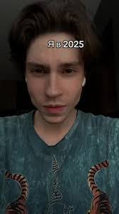 Connor Meek's Instagram, Twitter & Facebook