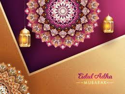 This festival is celebrated with great enthusiasm and gaiety among muslims all around the world. Bakrid Wishes Messages Happy Eid Ul Adha 2021 Eid Mubarak Wishes Images Quotes Status Photos Sms Messages Wallpaper Pics And Greetings
