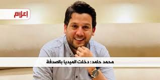 Maybe you would like to learn more about one of these? Ø¨Ø§Ù†ÙˆØ±Ø§Ù…Ø§ ÙÙˆÙˆØ¯ Ù…Ø­Ù…Ø¯ Ø­Ø§Ù…Ø¯