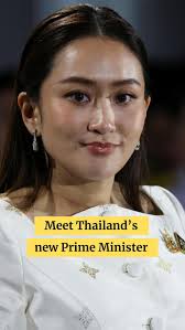 Watch: Who is Paetongtarn Shinawatra, Thailand's new Prime Minister? - The  Hindu
