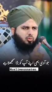 Chairman Bilawal Bhutto Zardari & CM Sindh Syed Murad Ali Shah visited the  new multi purpose sporting facility at Bagh Ibn e Qasim & played paddle  tennis. Both played paddle for the