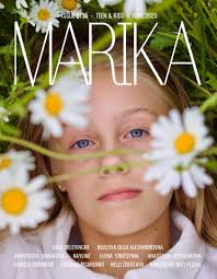 BE PUBLISHED IN MARIKA MAGAZINE
