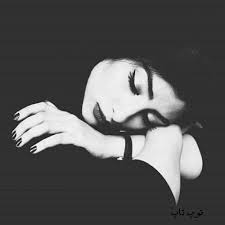 Black And White Profile Pictures Facebook 2020 Pin On Fete