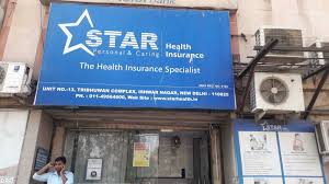 It has health plans for every individual needs. Star Health Allied Insurance Company Ltd New Friends Colony Insurance Agents In Delhi Justdial