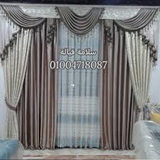 Pin By انامل بشرية On Valances Curtains In 2020 Home Decor Curtains Valance Curtains