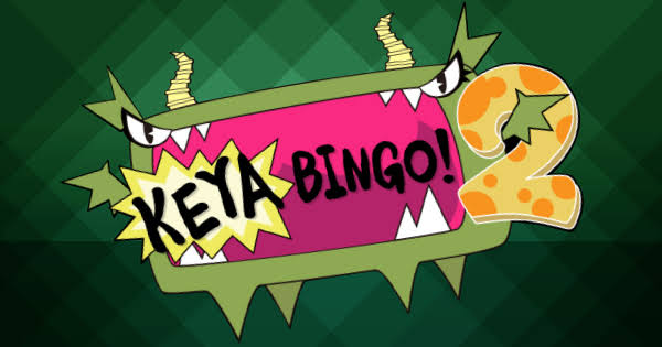 KEYABINGO!2