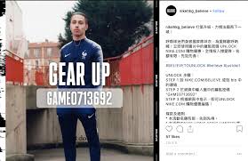 Come check out the refreshed unlock box at nike by melrose for your gift giving needs.pic.twitter.com/gnpazrn5y3. Nike World Cup 2018 Believe To Unlock Campaign On Behance