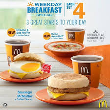 Mcdonald S Restaurant Weekday Breakfast Special Rm4 Promotion