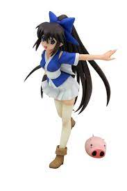 Amazon.com: Nagasarete Airantou: Suzu (PVC Figure) : Toys & Games