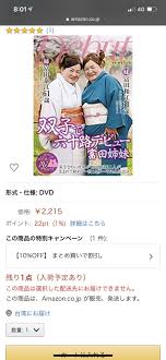 NYKD-54有毒 - 有趣板 | Dcard