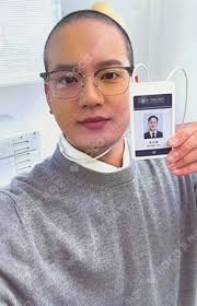 Pocamarket, BTOB PENIEL BTOB OFFICIAL FANCLUB MELODY 5TH FAN MEETING  [MELODY COMPANY] TRADING CARD K-pop Photocard