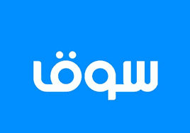 كود خصم سوق دوت كوم مصر 2021 Souq Com كل الكوبونات
