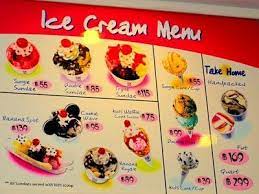 Cold stone prices, cinnabon prices, ben & jerry's prices, haagen dazs prices, and sweet frog prices are also. Baskin Robbins Cakes Prices Malaysia Baskin Robbins Cakes Cake Pricing Baskin Robbins