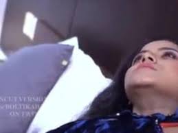 West Virginia Brother Sister Porn Video Tape - XXX BULE