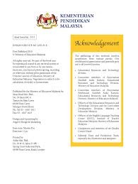 Buku Teks Biology Form 4 Dlp Flip Ebook Pages 51 100 Anyflip