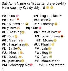 Download 30 latest dp for whatsapp new images for girls . Girls Dpz Zain Facebook