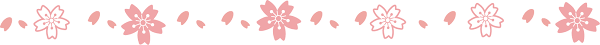 飾り枠・ライン・無料イラスト素材/桜