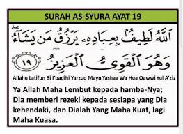 Bacaan doa untuk kedua orang tua (ibu dan bapak). Tidak Perlu Nak Bomoh Bomoh Hanya Amalkan Doa Ini 19 Kali Untuk Melembutkan Hati Seseorang Dari Jarak Jauh Viral Malaysia Ku