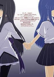 Rika homura