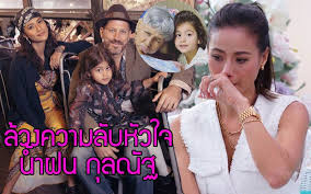 น้ำฝน กุลณัฐ เผยภาพในชุดว่ายน้ำคู่ น้องทาเรีย มีลูกสาวแล้วดีอย่างนี้เอง; Earl8y K1poaym